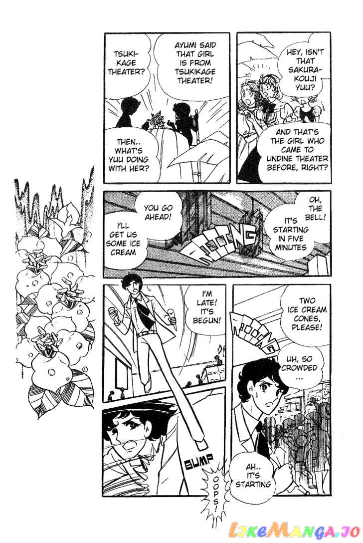 Glass Mask chapter 0.2 - page 69