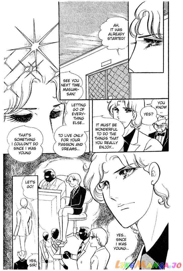 Glass Mask chapter 0.2 - page 71