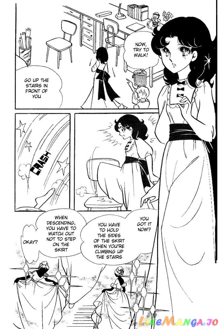 Glass Mask chapter 0.2 - page 78