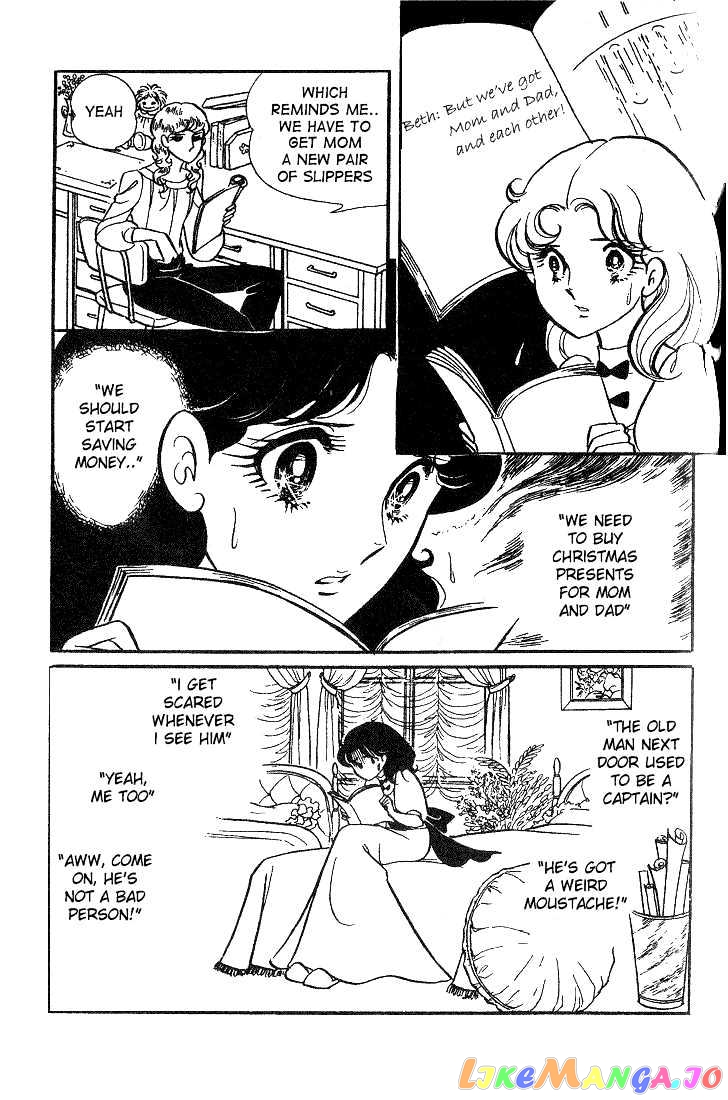 Glass Mask chapter 0.2 - page 80