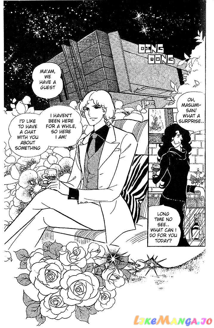 Glass Mask chapter 0.2 - page 82