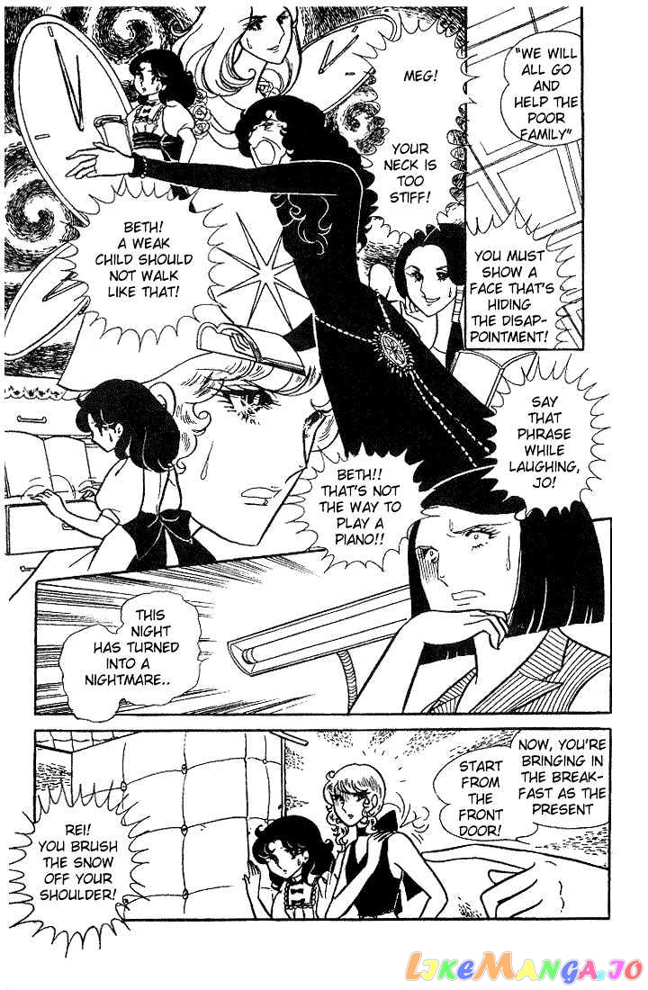 Glass Mask chapter 0.2 - page 95