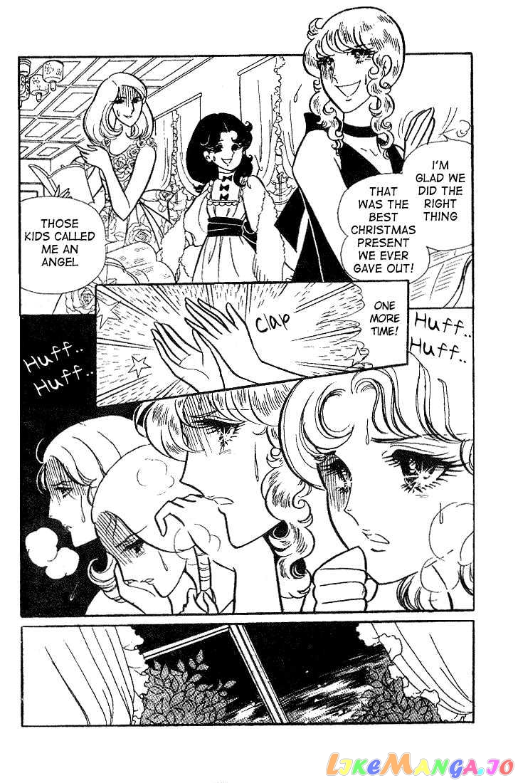Glass Mask chapter 0.2 - page 96
