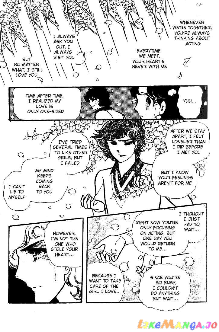 Glass Mask chapter 1.6 - page 19