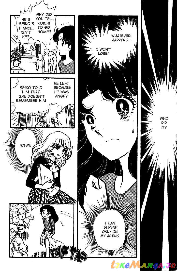 Glass Mask chapter 1.6 - page 2