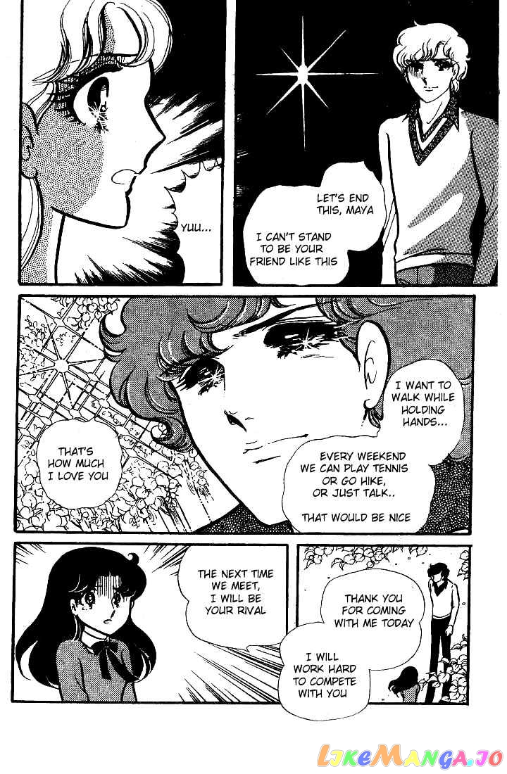 Glass Mask chapter 1.6 - page 20