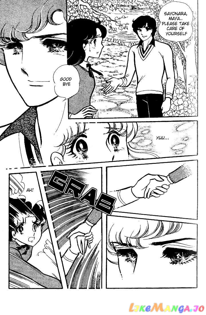 Glass Mask chapter 1.6 - page 21