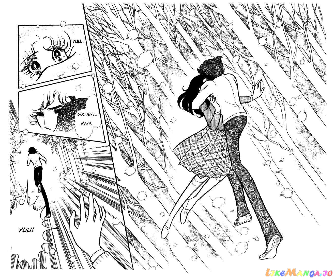 Glass Mask chapter 1.6 - page 22