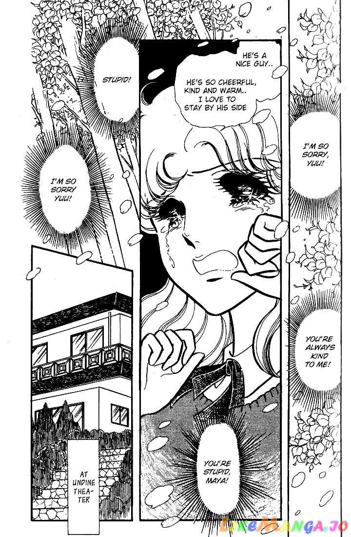 Glass Mask chapter 1.6 - page 23