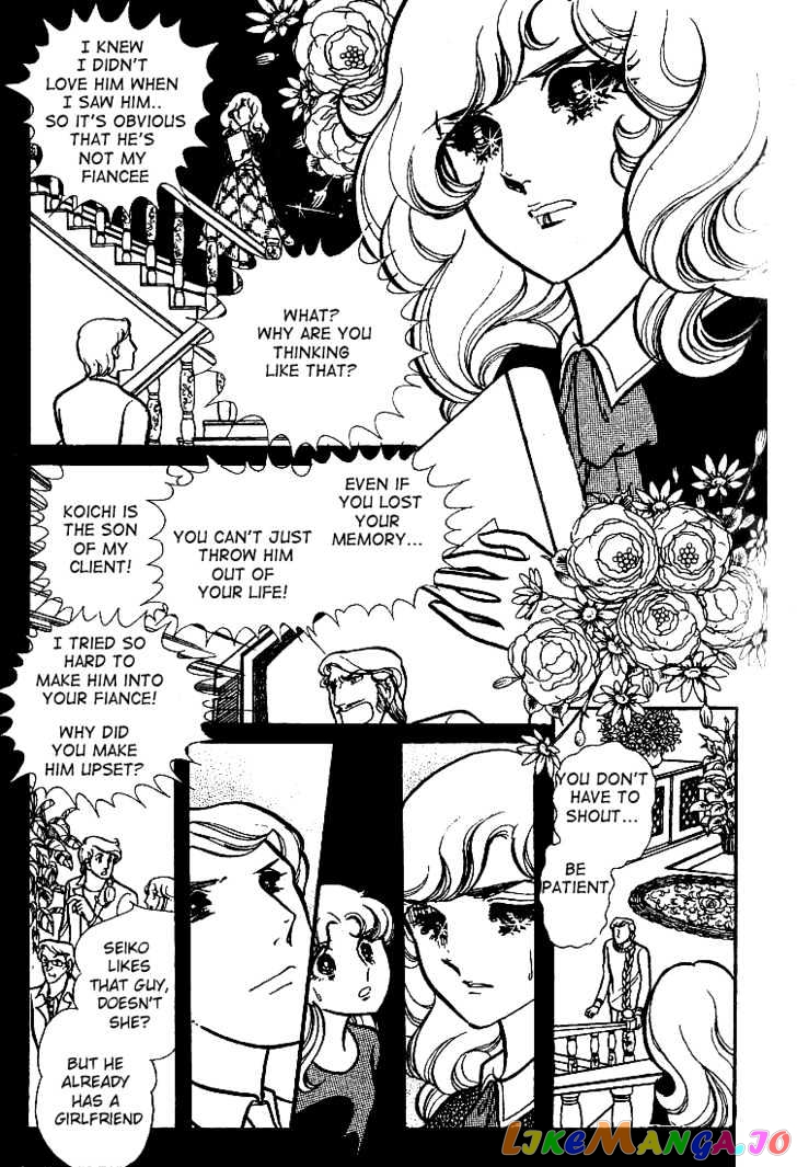 Glass Mask chapter 1.6 - page 3