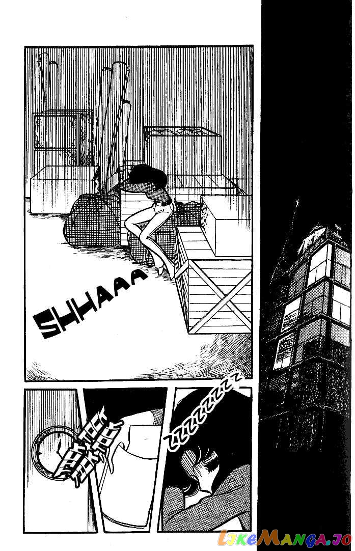 Glass Mask chapter 1.6 - page 31