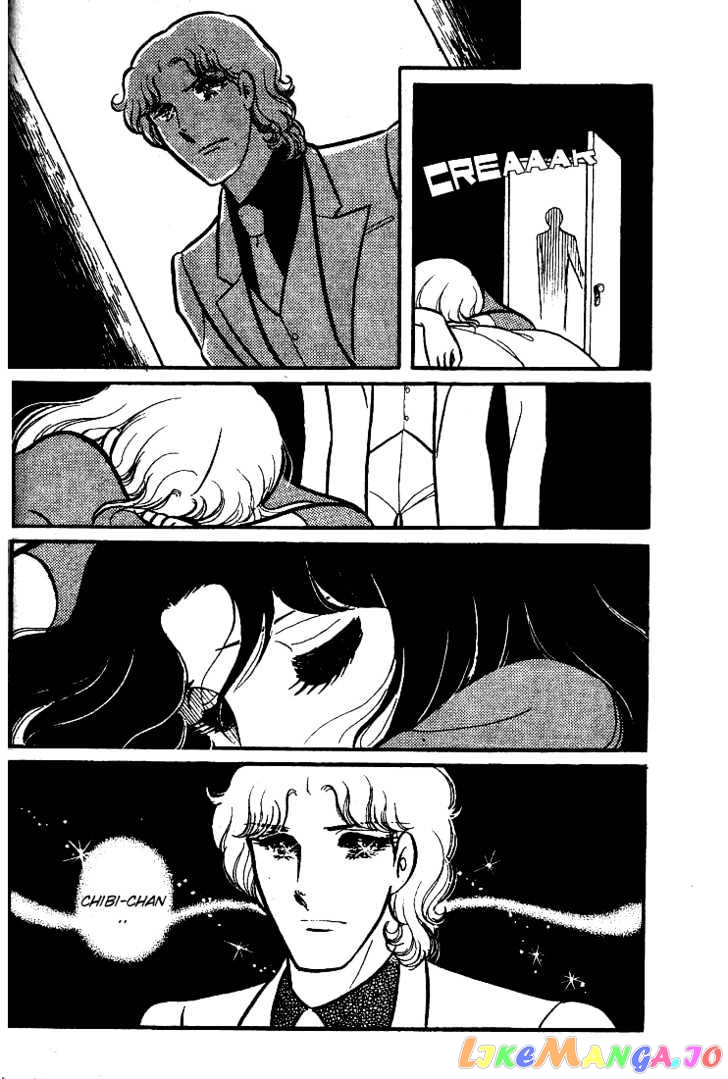 Glass Mask chapter 1.6 - page 32