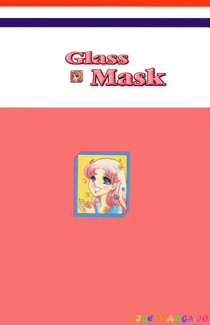 Glass Mask chapter 1.6 - page 35
