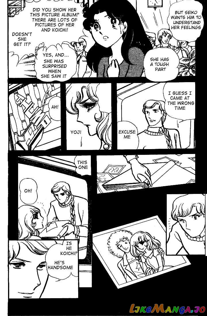 Glass Mask chapter 1.6 - page 4