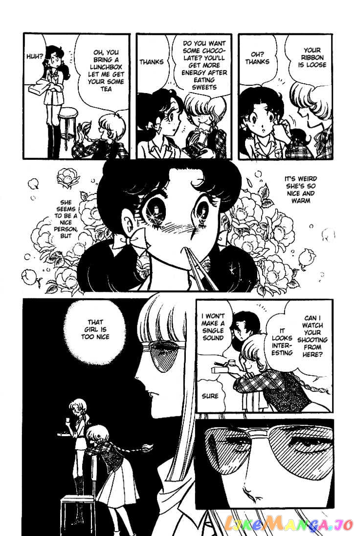 Glass Mask chapter 2 - page 12