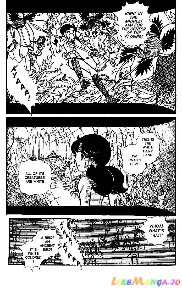 Glass Mask chapter 2 - page 13