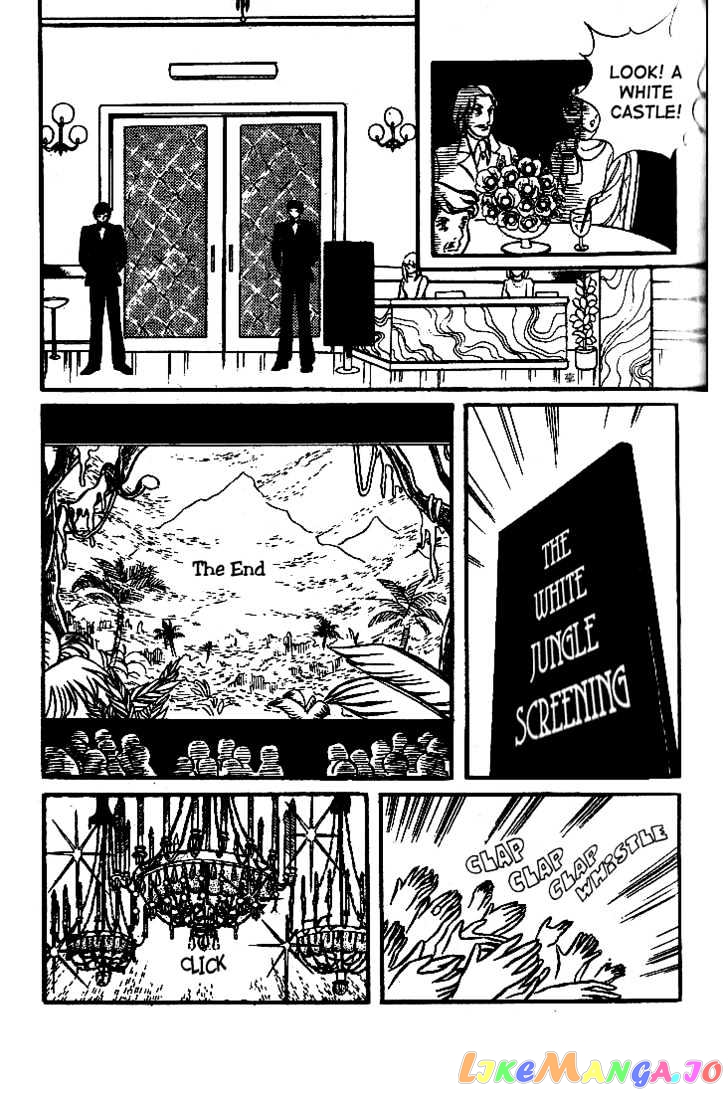 Glass Mask chapter 2 - page 14