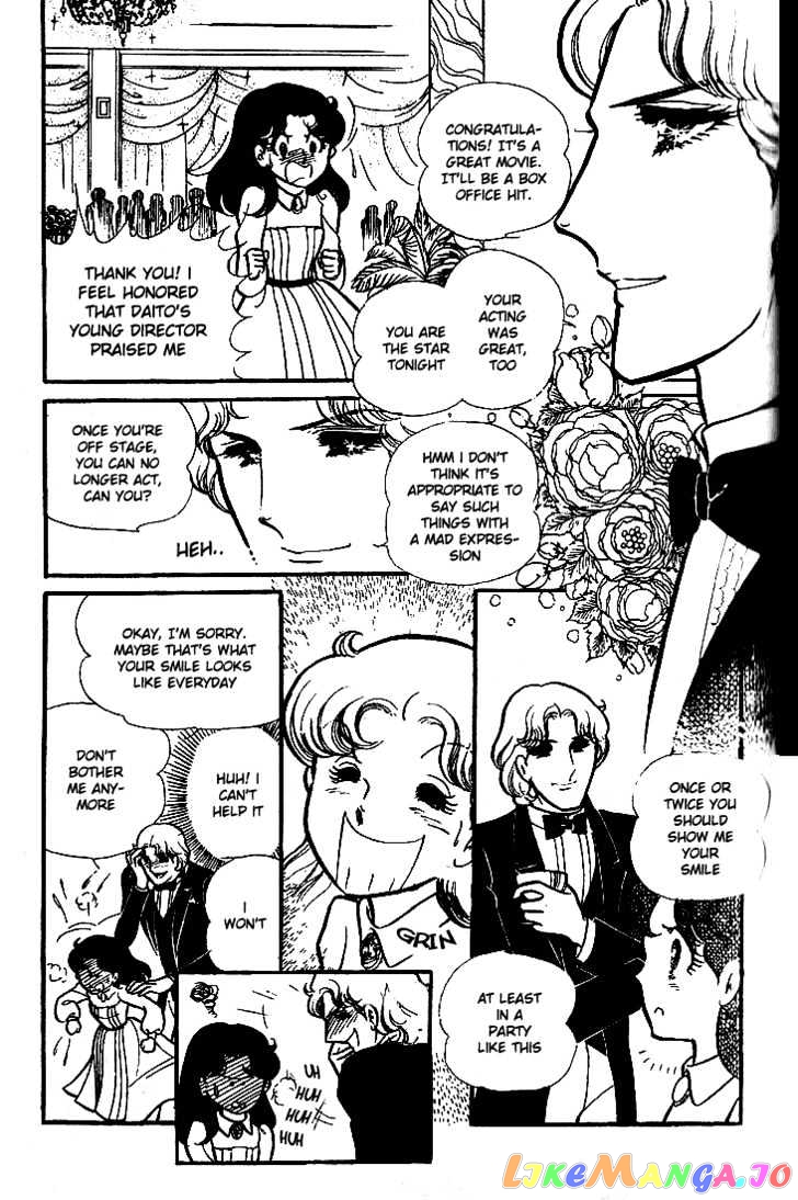 Glass Mask chapter 2 - page 18