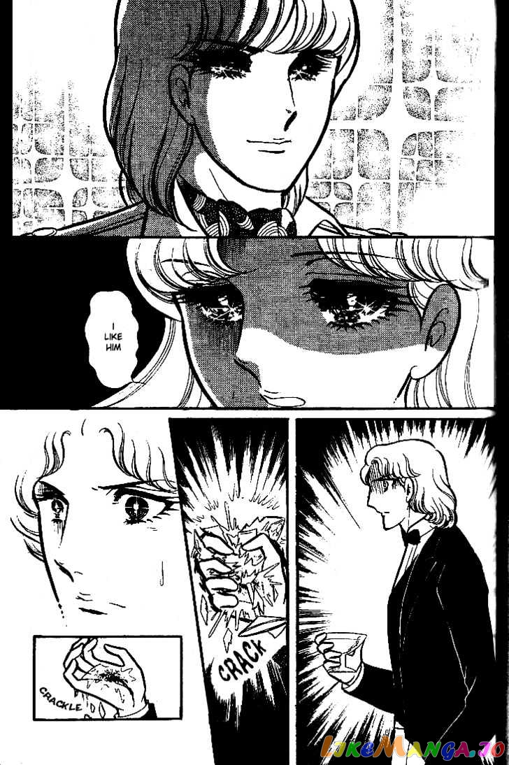 Glass Mask chapter 2 - page 32