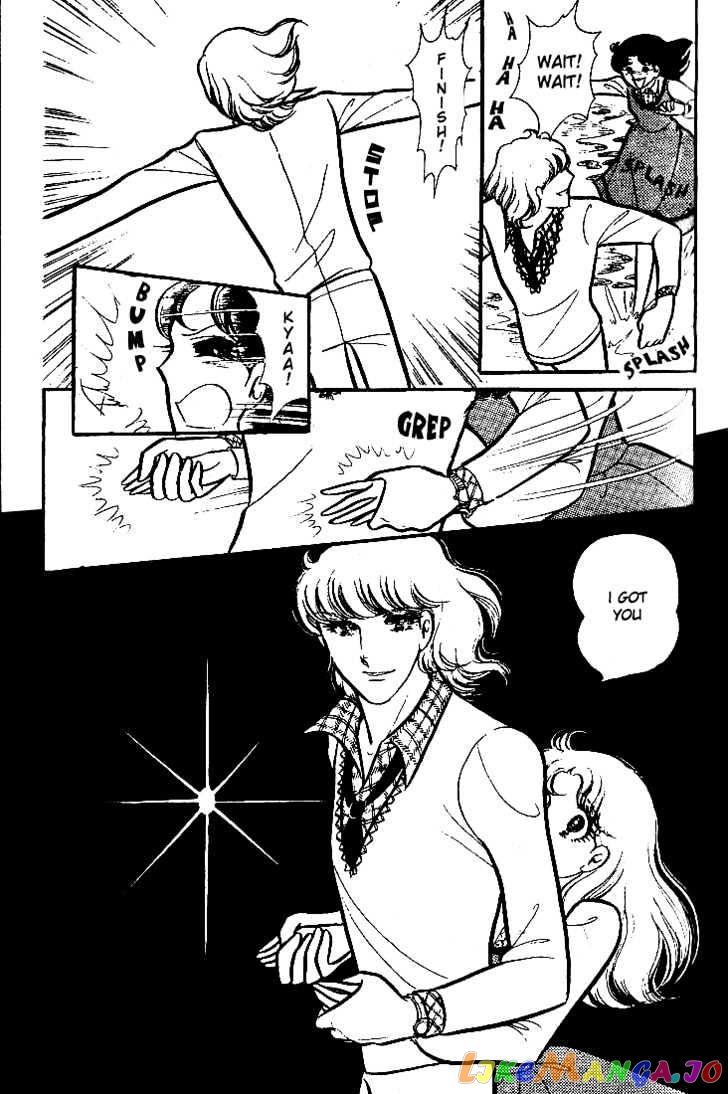 Glass Mask chapter 2 - page 40