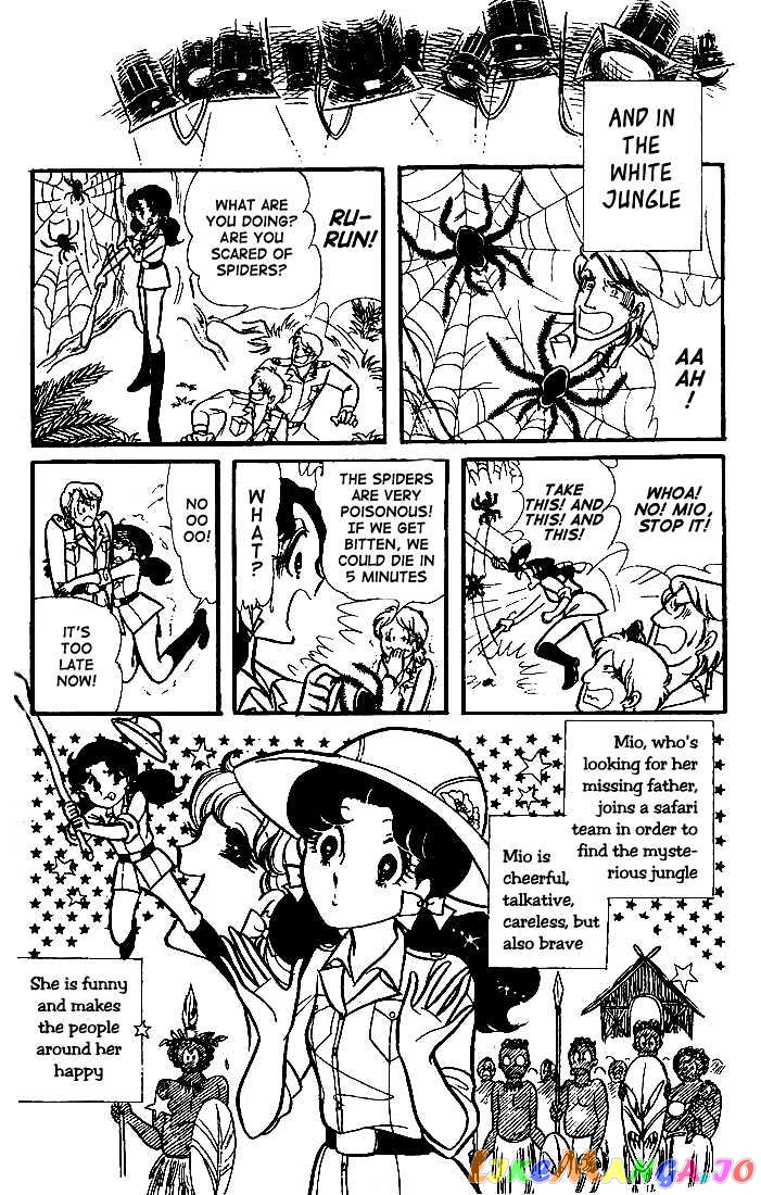 Glass Mask chapter 2 - page 5