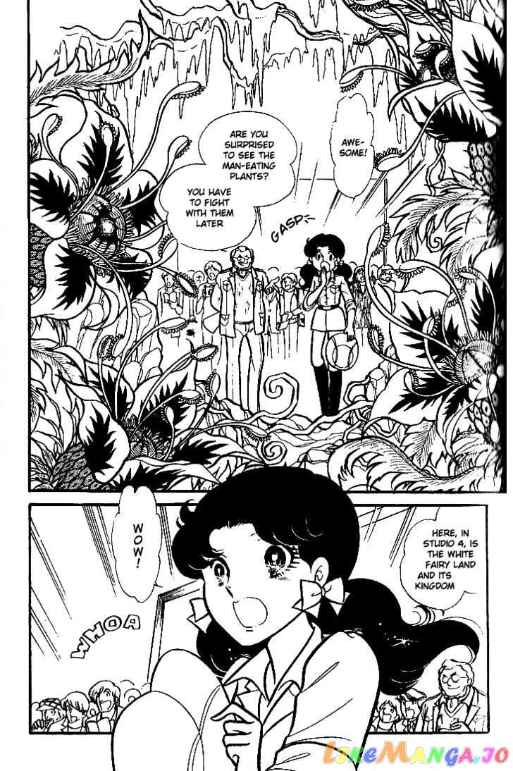 Glass Mask chapter 2 - page 8