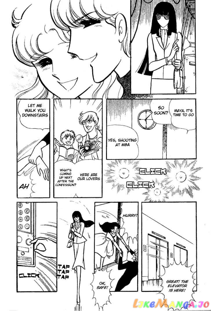 Glass Mask chapter 3 - page 23