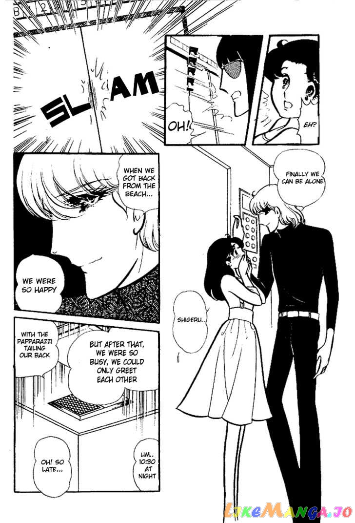 Glass Mask chapter 3 - page 24