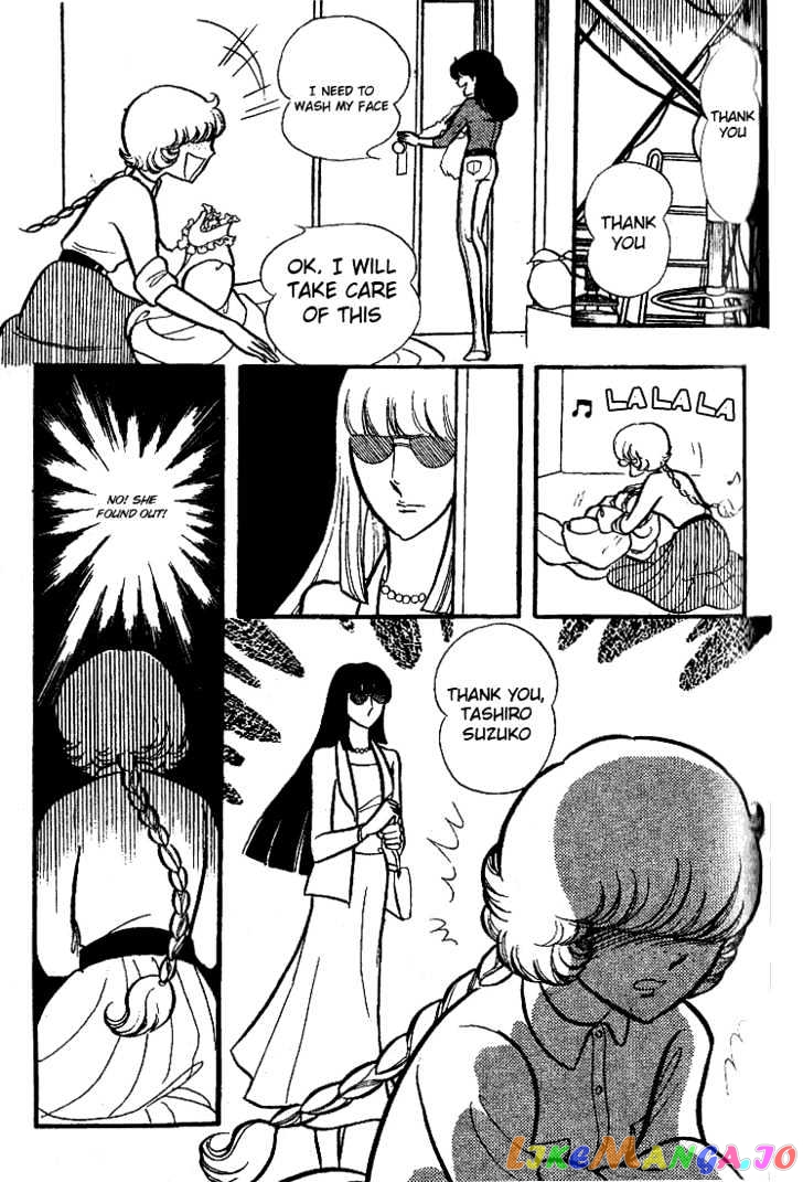 Glass Mask chapter 3 - page 28
