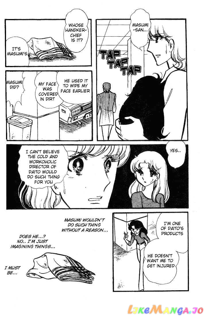 Glass Mask chapter 4 - page 11