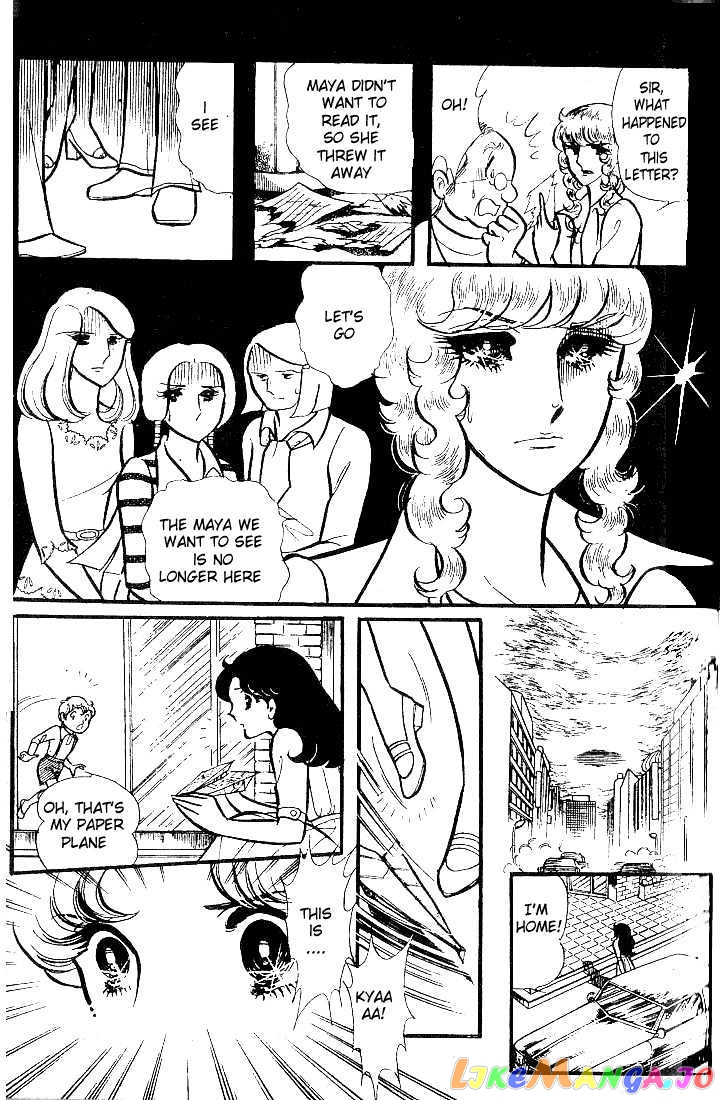 Glass Mask chapter 4 - page 28