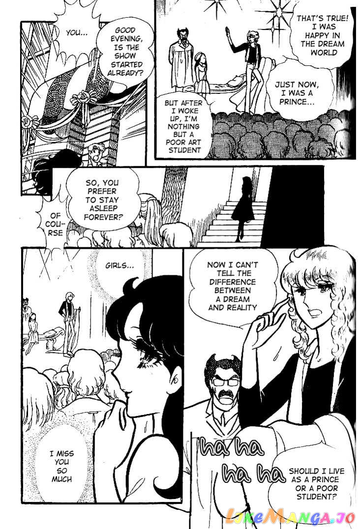 Glass Mask chapter 4 - page 30