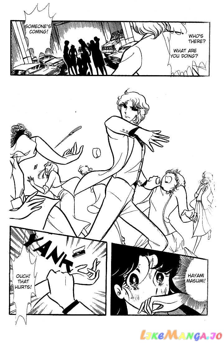 Glass Mask chapter 4 - page 6