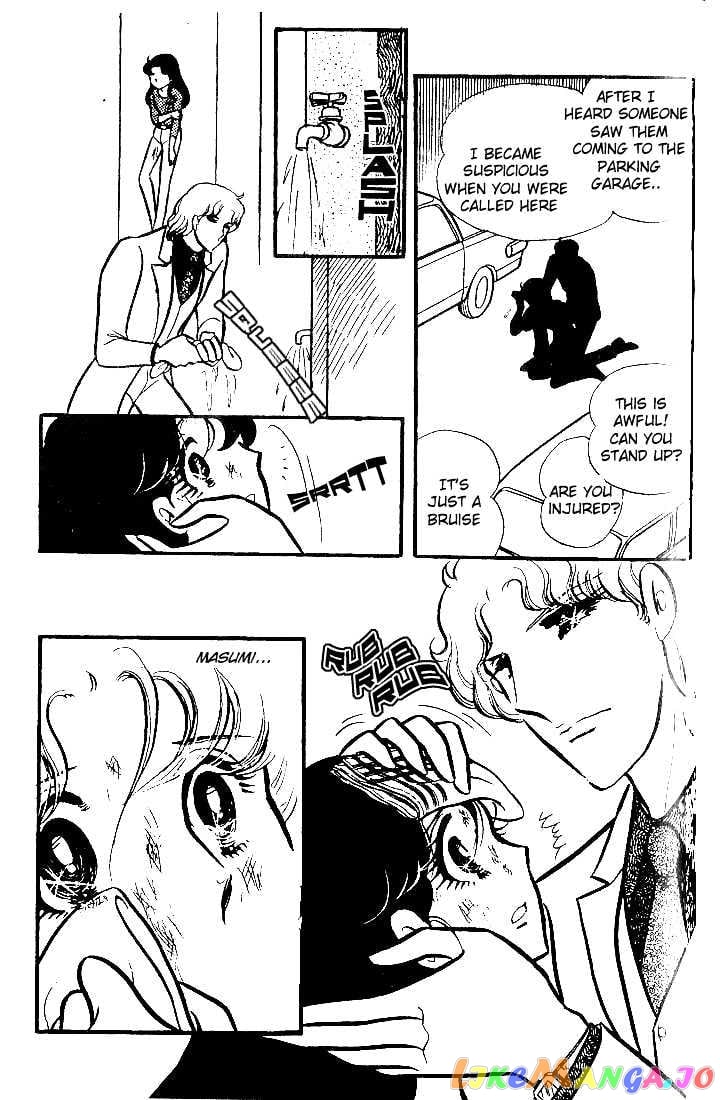 Glass Mask chapter 4 - page 8