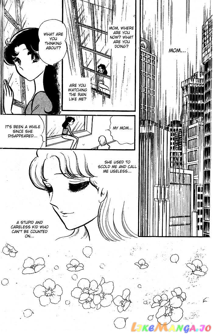 Glass Mask chapter 5 - page 10