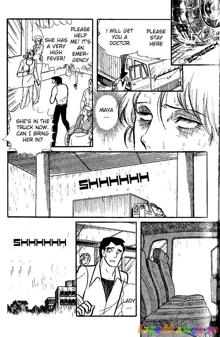 Glass Mask chapter 5 - page 22