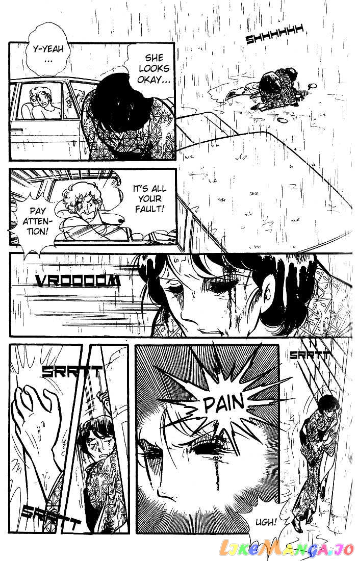 Glass Mask chapter 5 - page 24