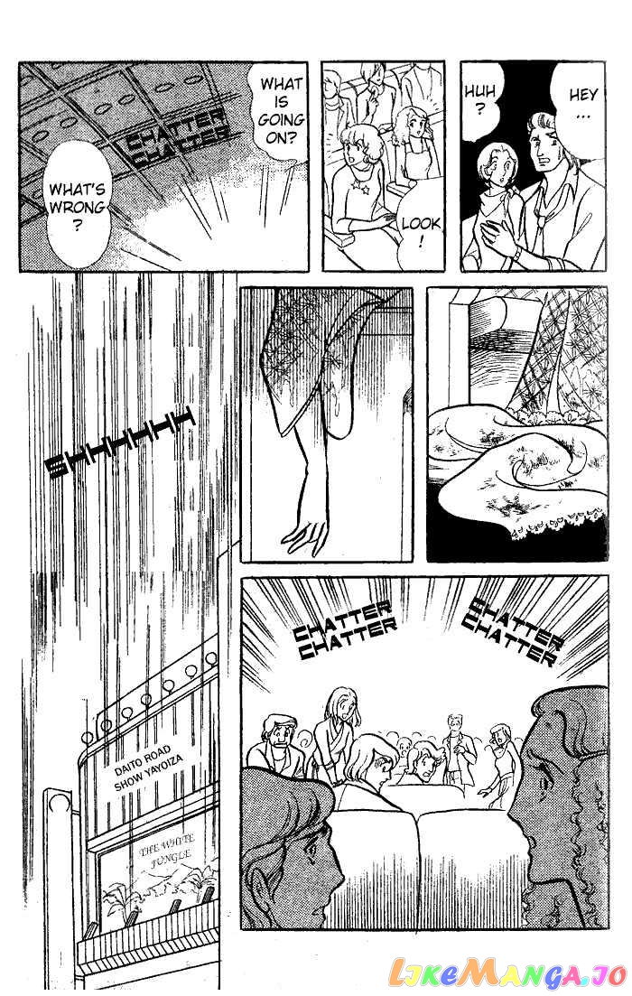 Glass Mask chapter 5 - page 34