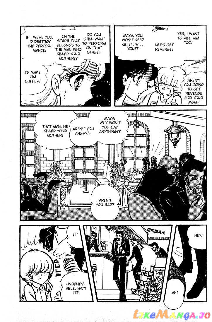 Glass Mask chapter 7 - page 10