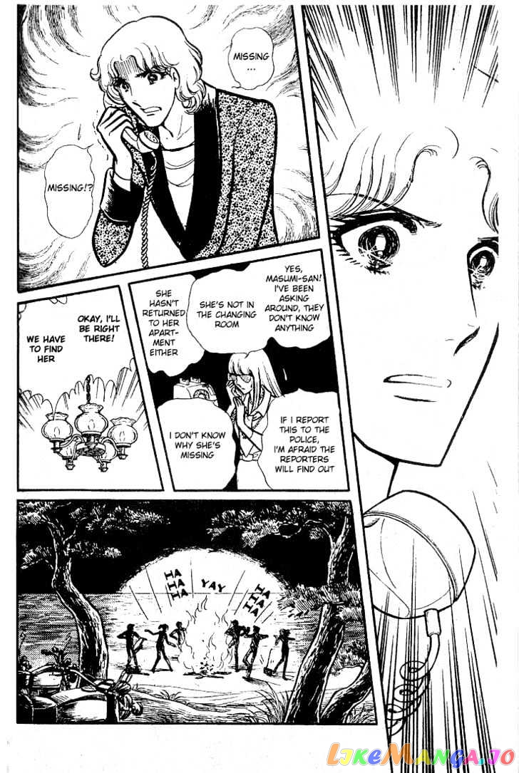 Glass Mask chapter 7 - page 19