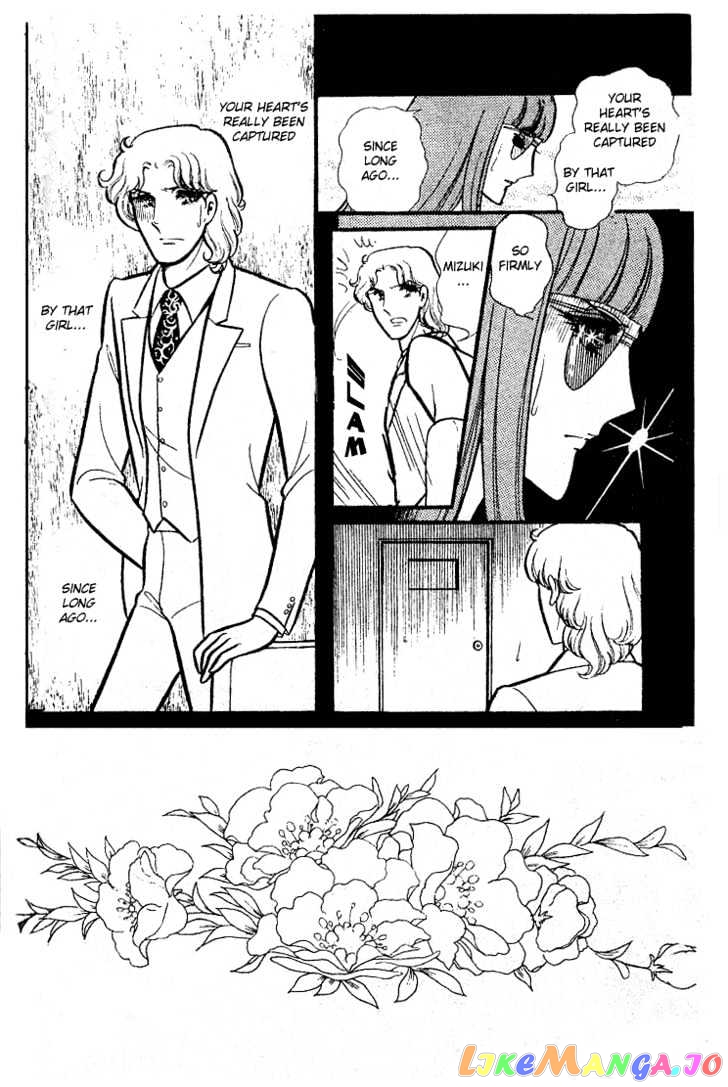 Glass Mask chapter 7 - page 27