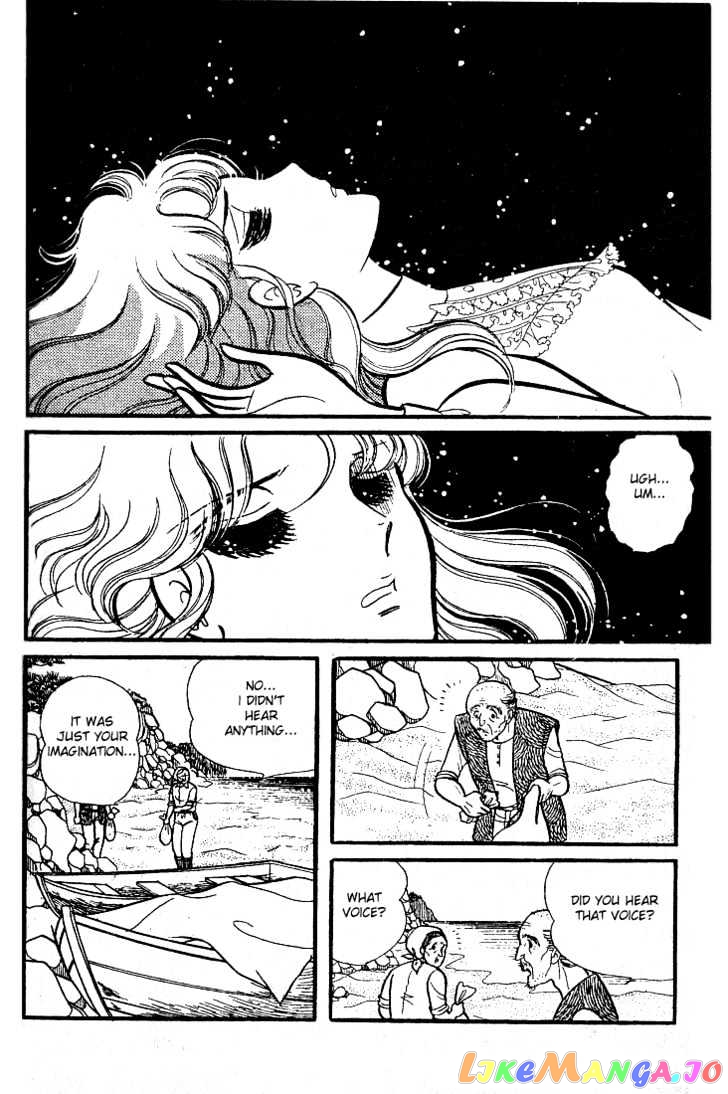 Glass Mask chapter 7 - page 31