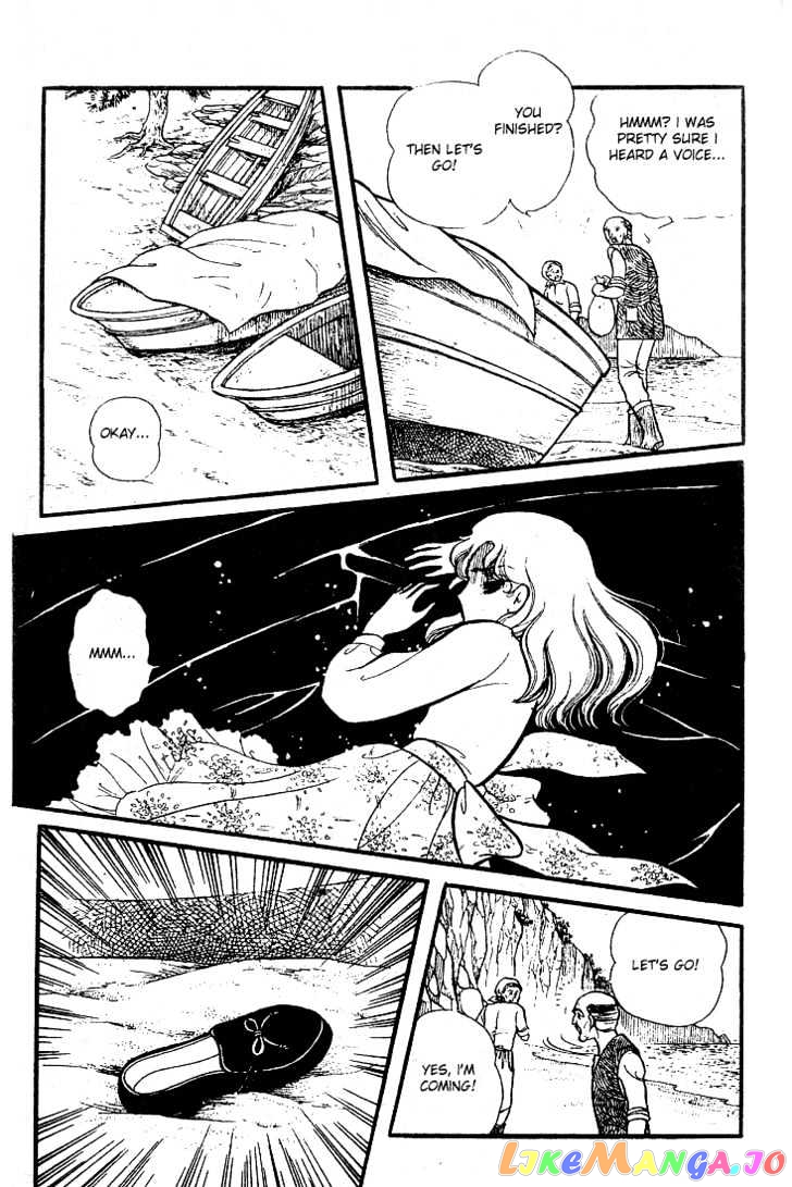 Glass Mask chapter 7 - page 32