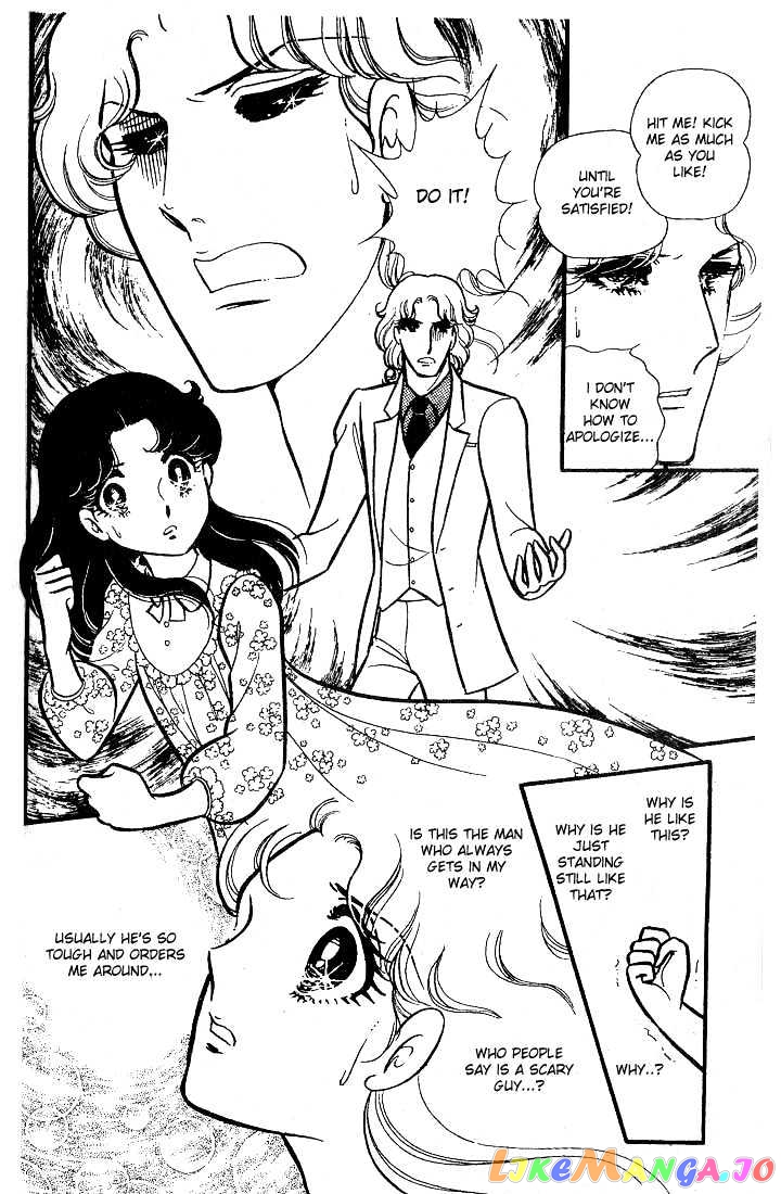 Glass Mask chapter 8 - page 15