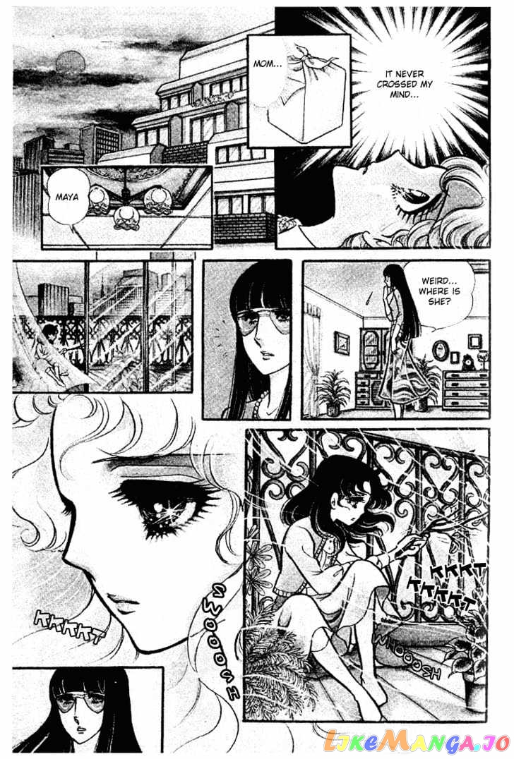 Glass Mask chapter 8 - page 38