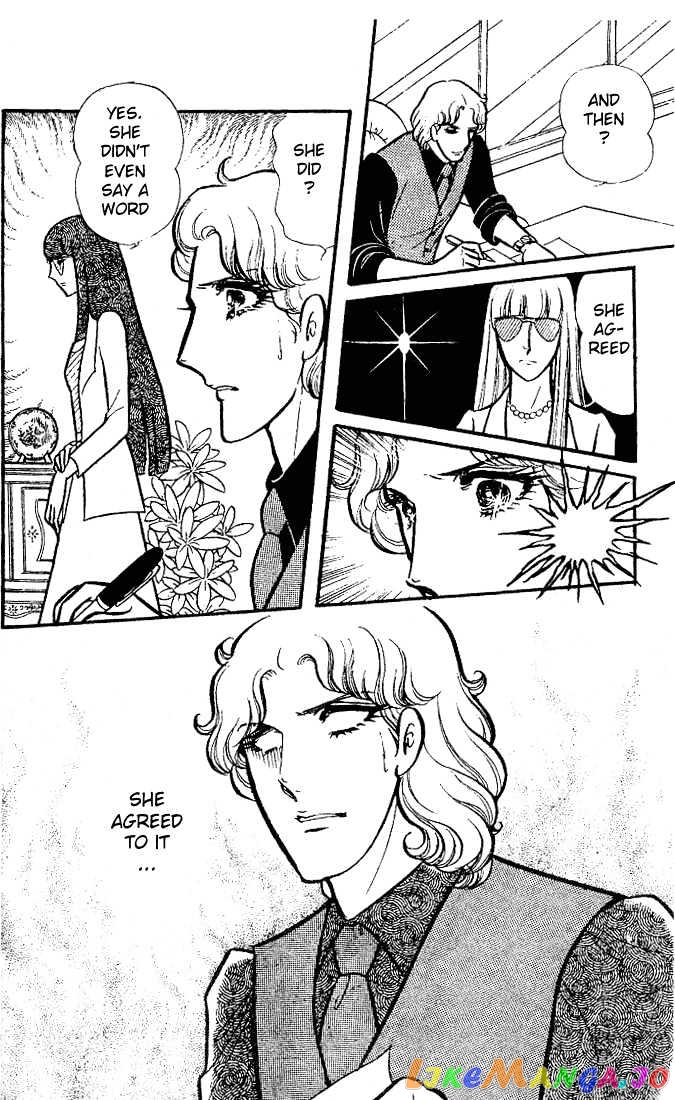 Glass Mask chapter 9 - page 15