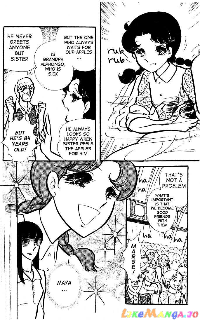Glass Mask chapter 9 - page 27