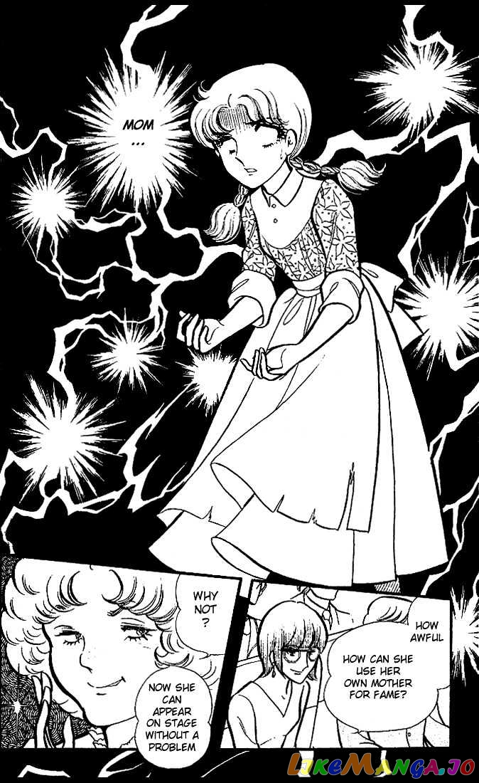 Glass Mask chapter 9 - page 29