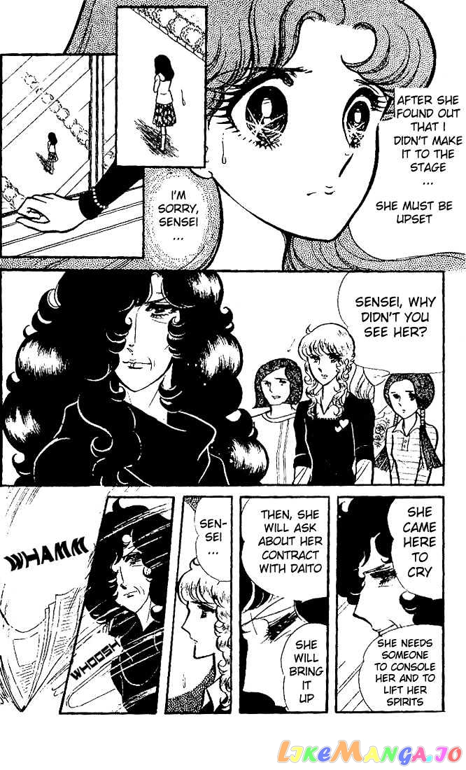 Glass Mask chapter 9 - page 3