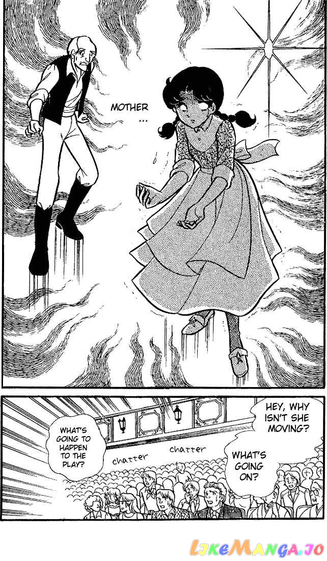 Glass Mask chapter 9 - page 31